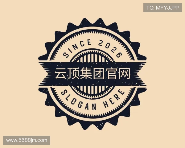 发现云顶集团官网